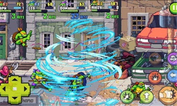 忍者神龟:施莱德的复仇截图1 忍者神龟:施莱德的复仇截图1