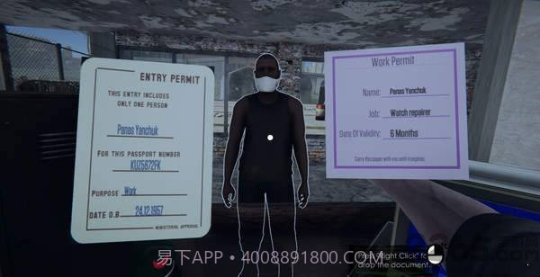 入境检察官下载中文版截图3 入境检察官下载中文版截图3