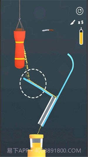 刺穿沙袋截图1 刺穿沙袋截图1