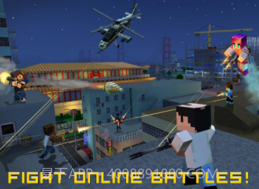 像素城市截图2 像素城市截图2