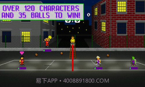 极限沙滩排球截图1 极限沙滩排球截图1