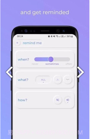 AvenEzer生活记录截图3