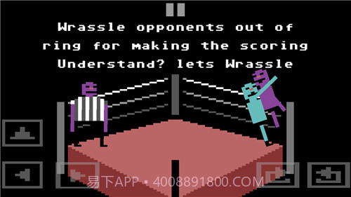 古怪的摔跤截图2