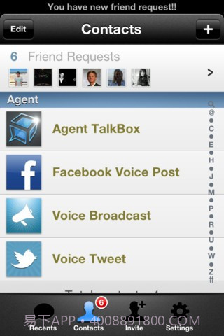 TalkBox语音聊截图5