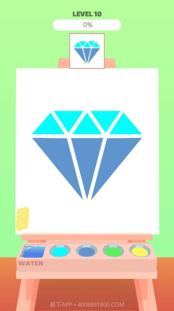 海绵艺术截图1 海绵艺术截图1