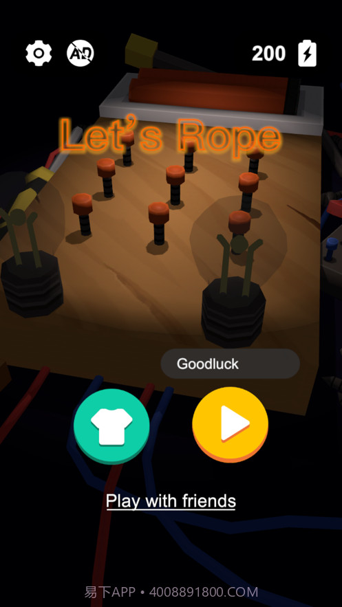 les rope截图2 les rope截图2