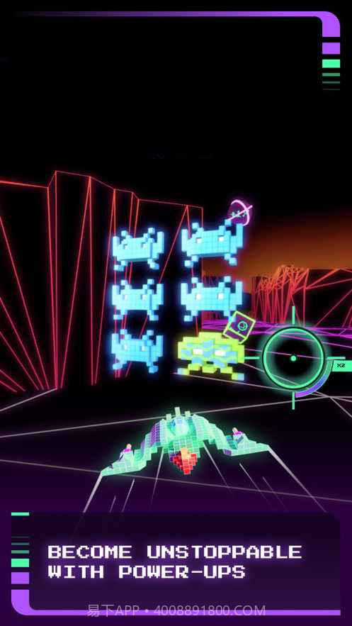 太空入侵者世界防御截图3 太空入侵者世界防御截图3