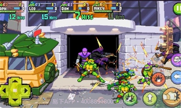 忍者神龟:施莱德的复仇截图5 忍者神龟:施莱德的复仇截图5