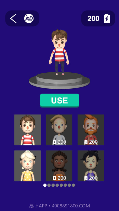 les rope截图3 les rope截图3