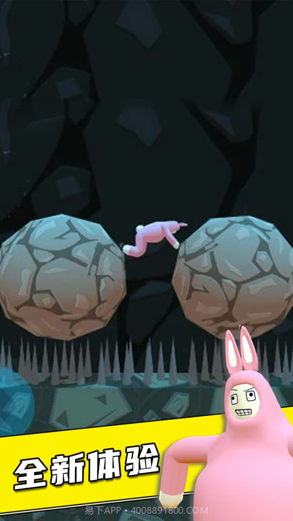 疯狂兔子人双人联机版截图1