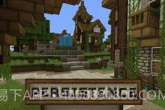 我的世界1.7.10截图3