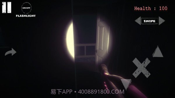 恐怖的瘦长男人截图3 恐怖的瘦长男人截图3