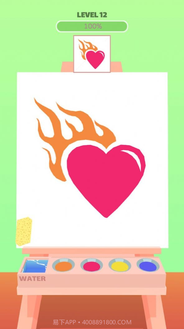 海绵艺术截图2 海绵艺术截图2