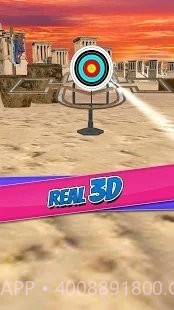 城市射箭比赛截图3