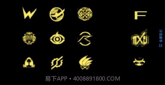 帝骑21神主牌模拟器截图3