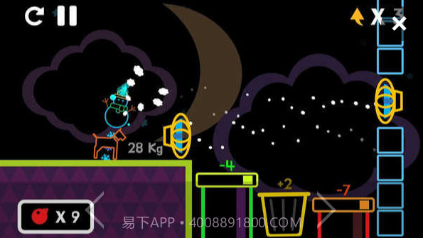 垃圾分类投篮比赛截图1 垃圾分类投篮比赛截图1