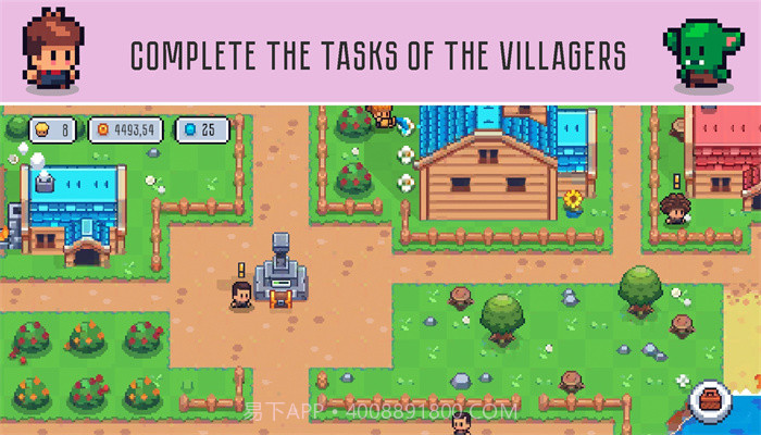 星谷建造与农业截图1 星谷建造与农业截图1