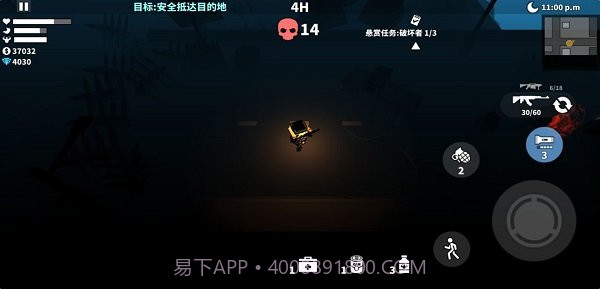 幸存者枪械无限金币版截图1 幸存者枪械无限金币版截图1