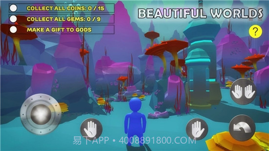 人会被人压扁截图1 人会被人压扁截图1