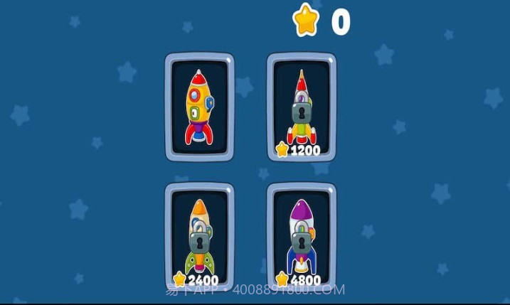 星球模拟乐园截图4