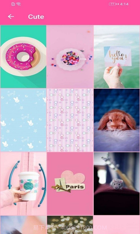 墙纸口袋壁纸截图4