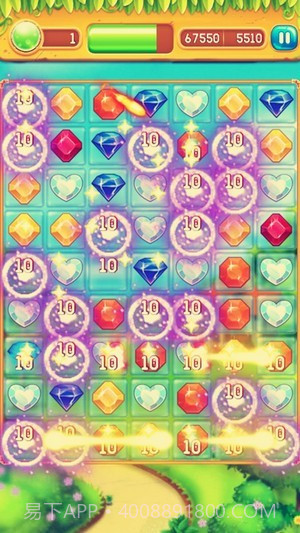 宝石奇幻迷恋截图3