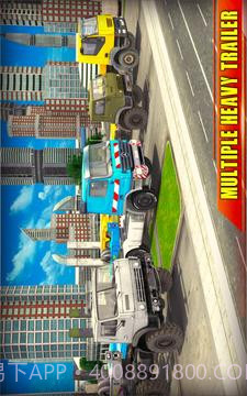 新货运卡车司机18:卡车模拟器游戏截图2