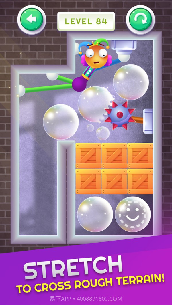 我是橡胶人截图2