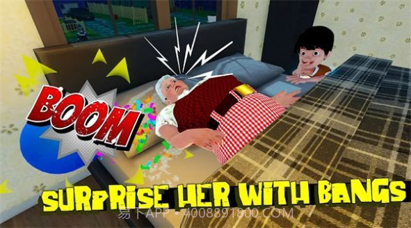 坏奶奶疯狂恶作剧截图3