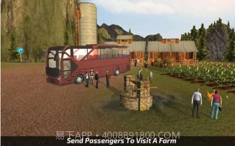 蔻驰公交车驾驶截图2 蔻驰公交车驾驶截图2