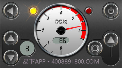RevHeadz Engine Sounds截图3