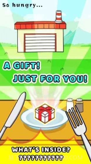 食物进化模拟器截图4