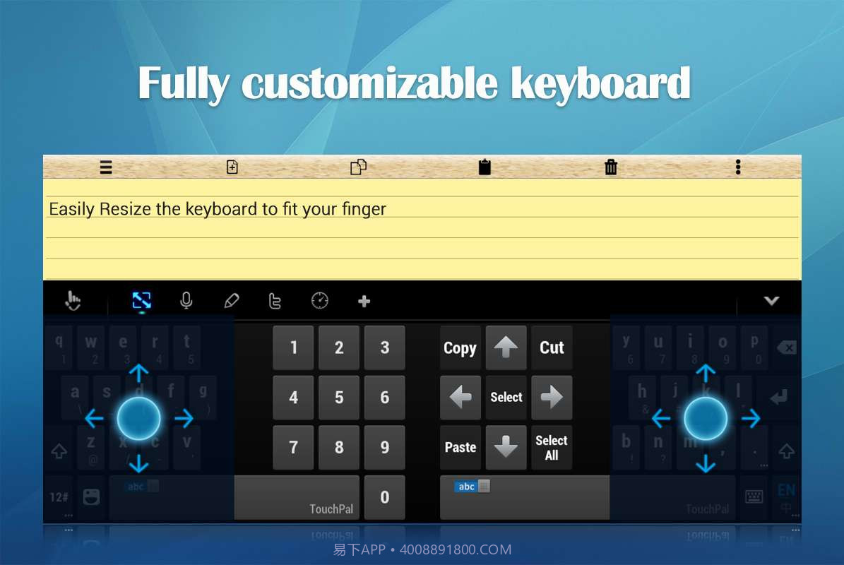 触宝输入法 HD for Pad截图2 触宝输入法 HD for Pad截图2