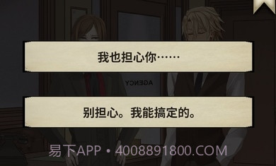 干燥愉悦的酒吧截图1 干燥愉悦的酒吧截图1