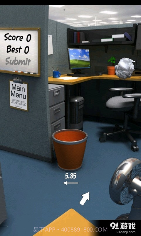 投纸团 papertoss截图4