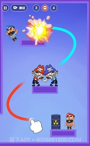 动作忍者3D截图1