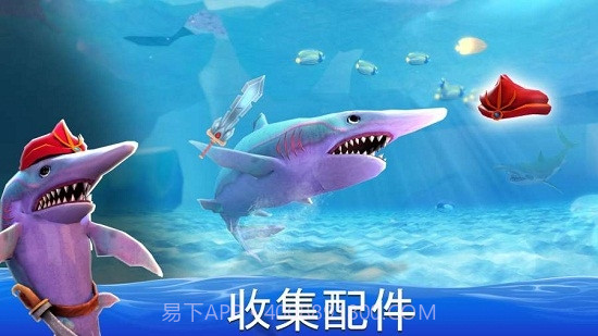 双头鲨鱼袭击(Double Head Shark Attack)截图2 双头鲨鱼袭击(Double Head Shark Attack)截图2