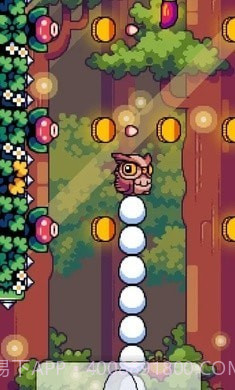 整个蛋景截图3 整个蛋景截图3