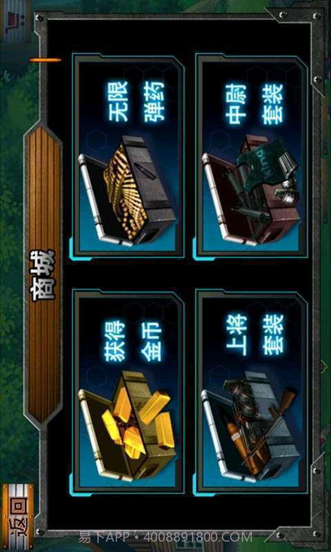 生化危机8截图1