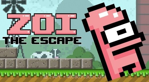 佐伊逃脱截图3 佐伊逃脱截图3