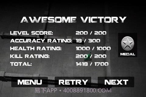 坦克英雄(Tank Hero)截图6 坦克英雄(Tank Hero)截图6