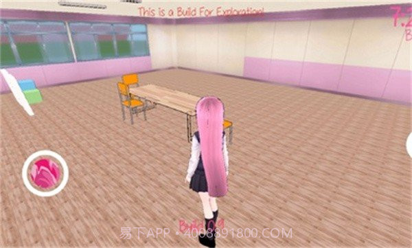 病娇模拟器同人截图2