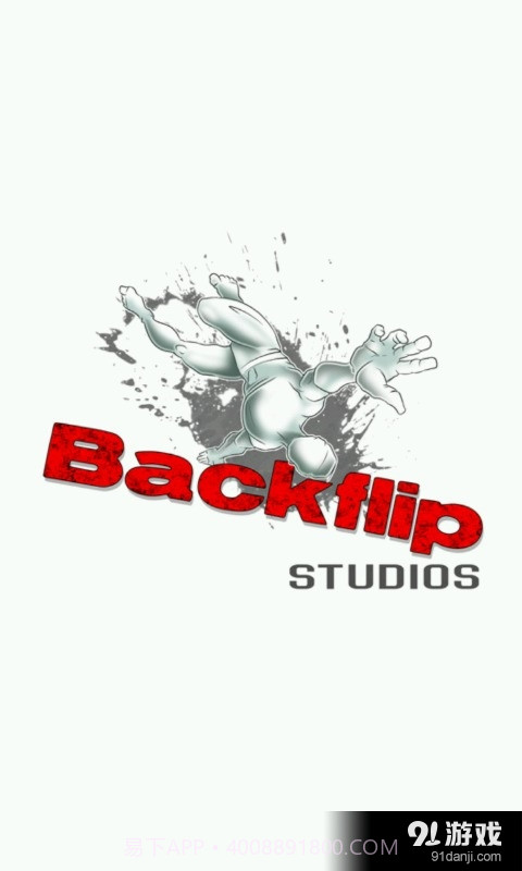 投纸团 papertoss截图1