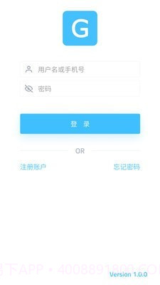 记忆者语法版截图1 记忆者语法版截图1