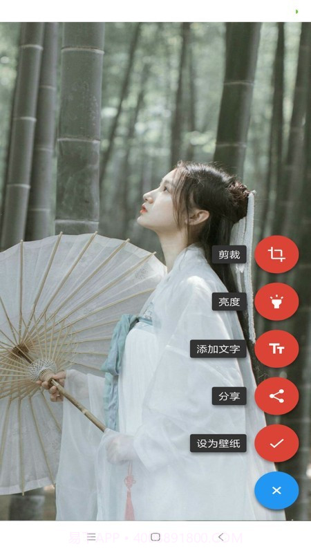 安卓壁纸精选截图3 安卓壁纸精选截图3