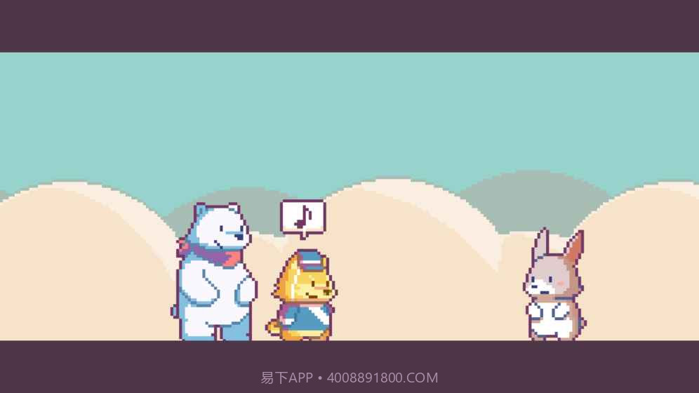 不可思议乐队（Wonder Parade）截图1