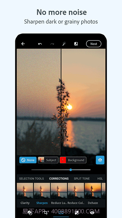 ps Camera截图1 ps Camera截图1