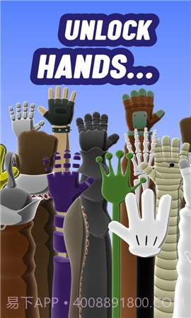 爬梯子Climb the Ladder截图2