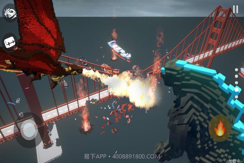 无敌破坏之王截图1 无敌破坏之王截图1