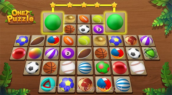 瓷砖连接匹配大师截图3